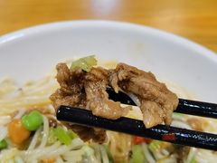 肉丝-椰小调.儋州米烂(名门店)