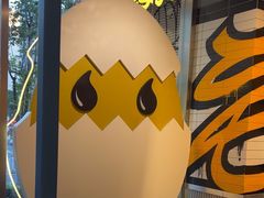 -蛋魂EGGSOUL(洪武创始店)