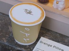 -O.P.S. CAFE