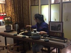 -我茶人文茶馆