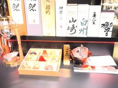 -無二炙坊·和牛烧肉(大钟寺1733店)