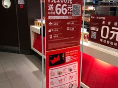 -肯德基(相城漕湖店)
