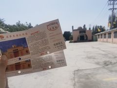 -库车王府