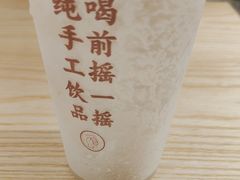-白沙肴·长沙米粉.小炒湘菜(地王店)