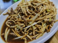 -水根饭店