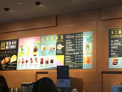 -星巴克臻选(天津鲁能中心一店)
