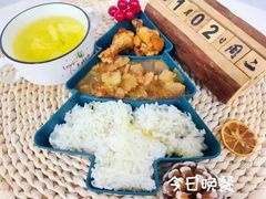 -京师双语幼儿园