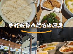 -老乡鸡(南京胜利路店)