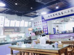 -陇上全荟兰州传统牛肉面(延吉路店)