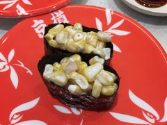 -京樽回転寿司(奥林匹克店)