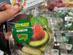 -佳乐家(新华店)