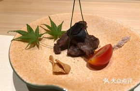 Truffle Wagyu