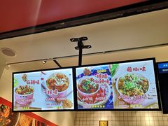 -周签签锅巴土豆(音乐广场店)