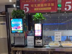 -天和晟新京菜.水煮鱼.湘土菜(国展店)