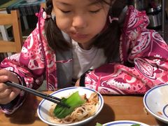 -八十八粉儿(尚都店)