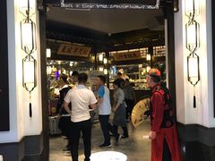 门面-章丘宴(唐人中心店)