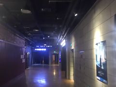 -CGV影城(东港IMAX店)