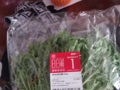 -盒马鲜生(大成店)