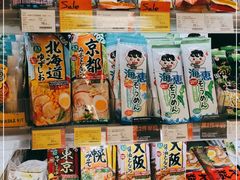 -Olé精品超市(上海虹桥南丰城店)