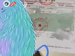 -中国人民解放军空军特色医学中心(空军总医院)