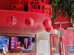 -屋里甜汤·潮汕手工鲜制概念店(F16店)