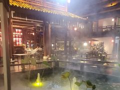 -濮园 · 四合院餐厅