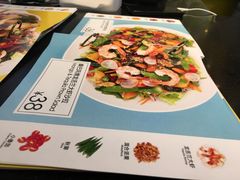 -Meal Salad米有沙拉(长泰广场店)