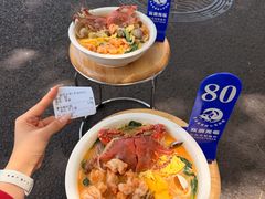 -木木鲜海鲜面(天一店)