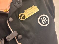 -海底捞火锅(苏宁广场店)