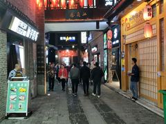 -东西巷