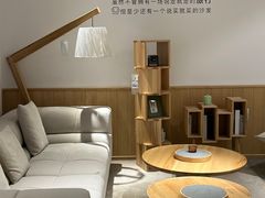 -宝盖头家居生活馆