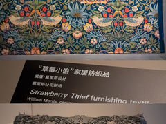 -广东省博物馆