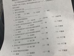 -上海市第六人民医院(临港院区)