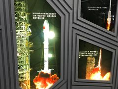 -梦东方未来世界航天主题乐园