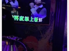 -好乐迪KTV(紫荆广场店)