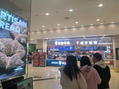 -永旺梦乐城(金银潭店)