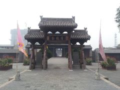 -山西霍州署