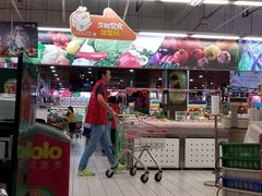 -苏果好的便利(小卫街店)