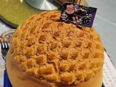 -邑家人·山水四合院