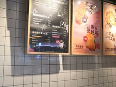 -野上麦田(中贸广场店)