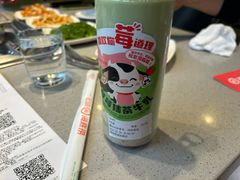 -海底捞火锅(逸仙路店)