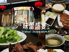 -香雪海饭店中餐厅(人民桥店)