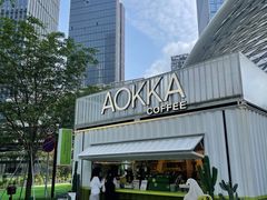 -AOKKA COFFEE(万象前海快闪店)