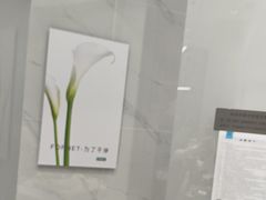 -福奈特洗衣洗鞋(宝华广场店)