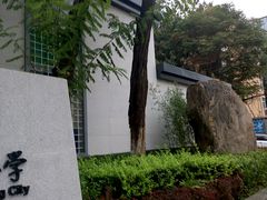 -北京市海淀区翠微小学