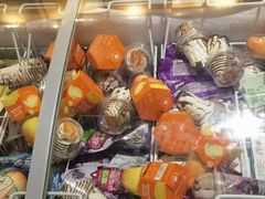 -星河湾温泉洗浴酒店