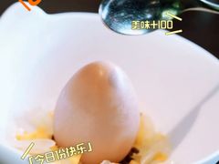-随堂里