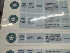 -武汉大学附属爱尔眼科医院(湖北总院)