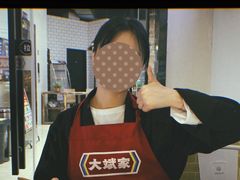 -大斌家串串火锅(望城天恒店)