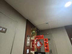 -粤学粤好·港式粤语文化及学习中心(福田南山都有店)